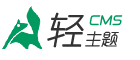 UWIN电竞·(中国)综合娱乐游戏平台